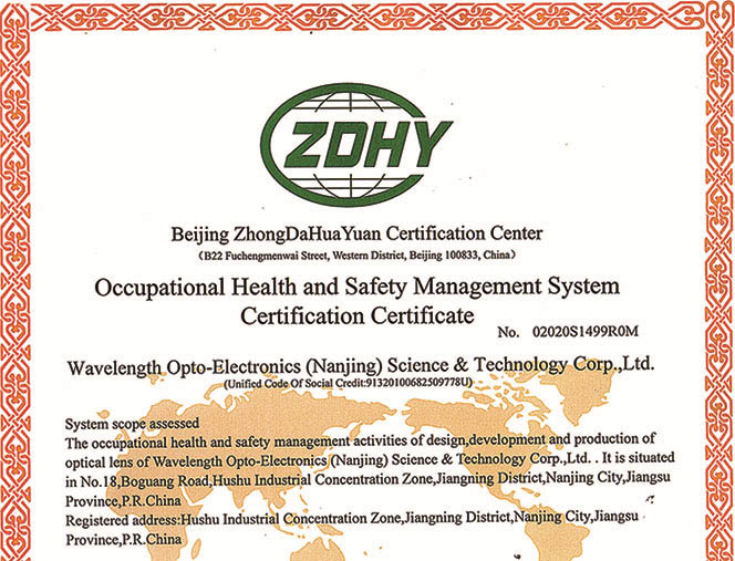 Occuoational Health and Safety Management System Certification Certificate